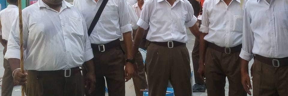 Ishan Nandkishor Awasthi banner