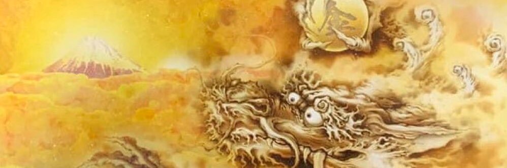 RYO banner