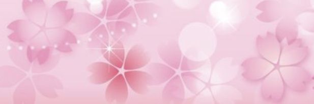 ひでいじ banner