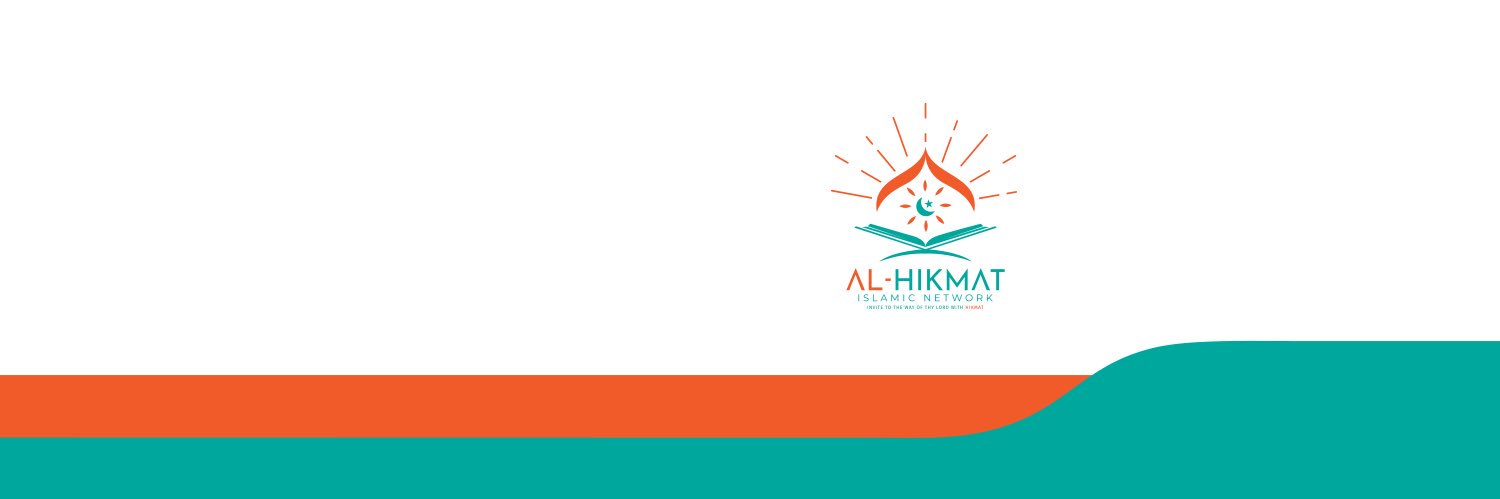 alhikmat23's profile banner image