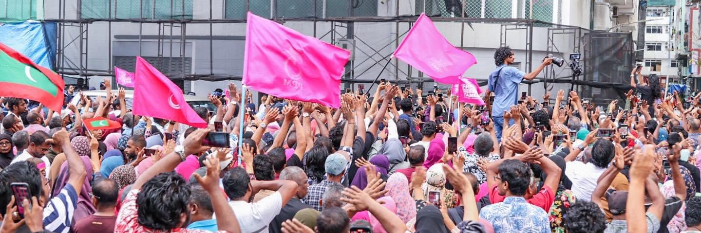 Faseem Mohamed 🇵🇸 🇲🇻 banner