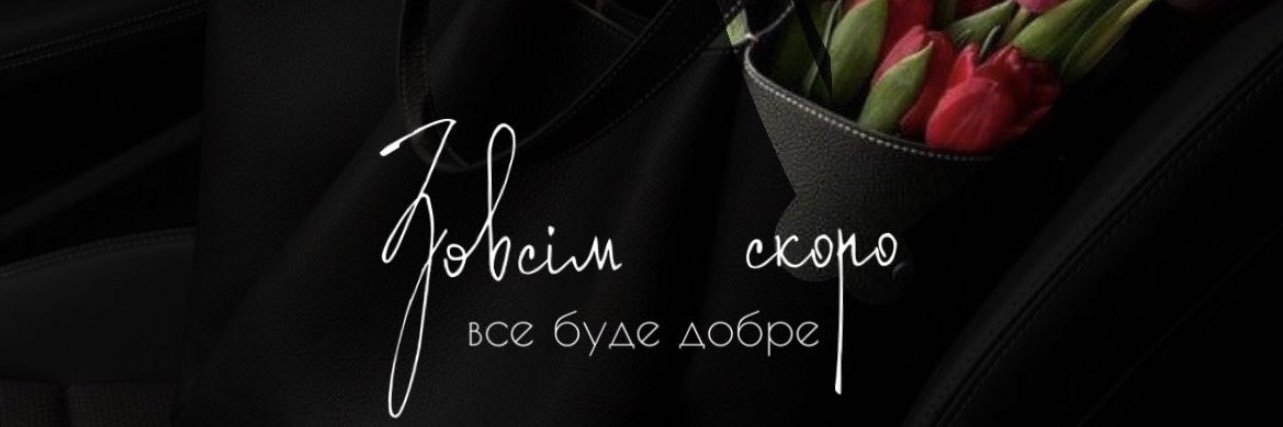 mnogocoffee's profile banner image