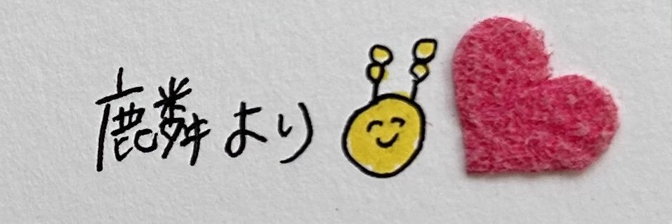 detchi_mogi's profile banner image