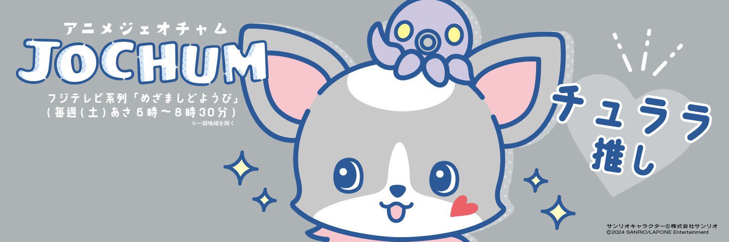 ybimh55's profile banner image