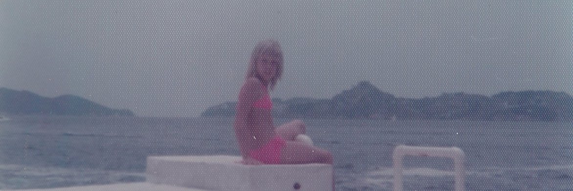 Cutigger1987's profile banner image
