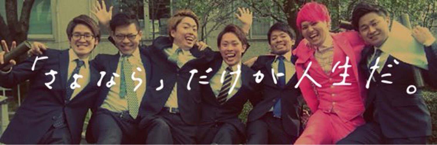 HAJIME_FUJI's profile banner image