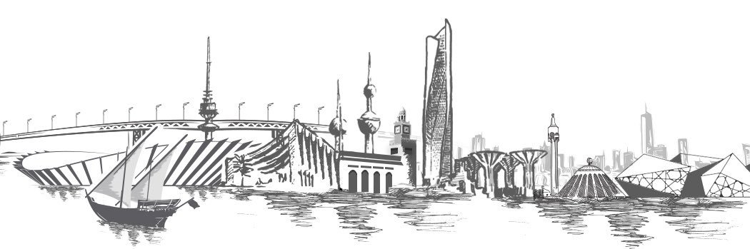 م. عبدالله حمود الغريب banner