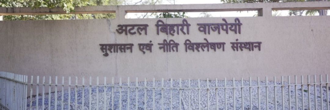 Rpuspraj's profile banner image