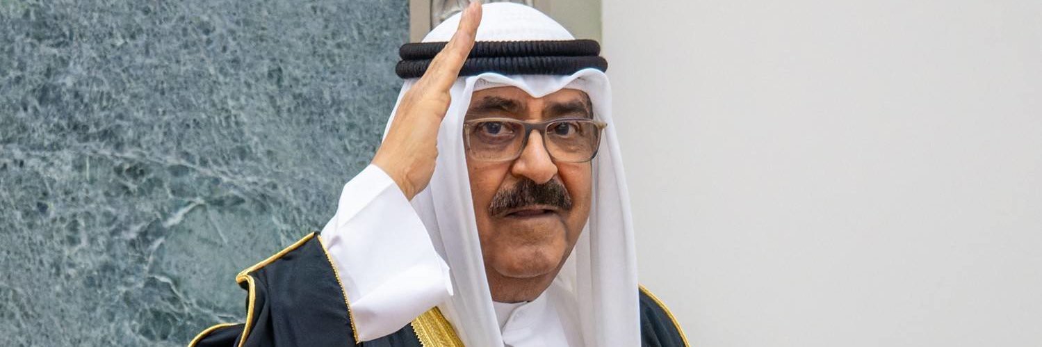 غازي البراق banner