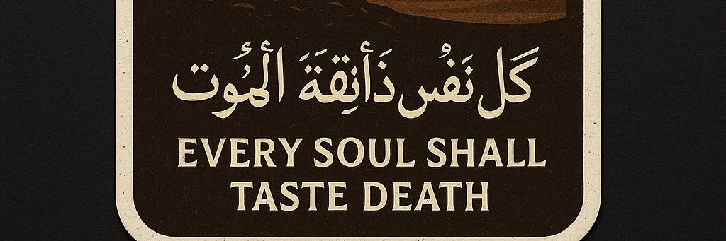 RealMahammuod's profile banner image