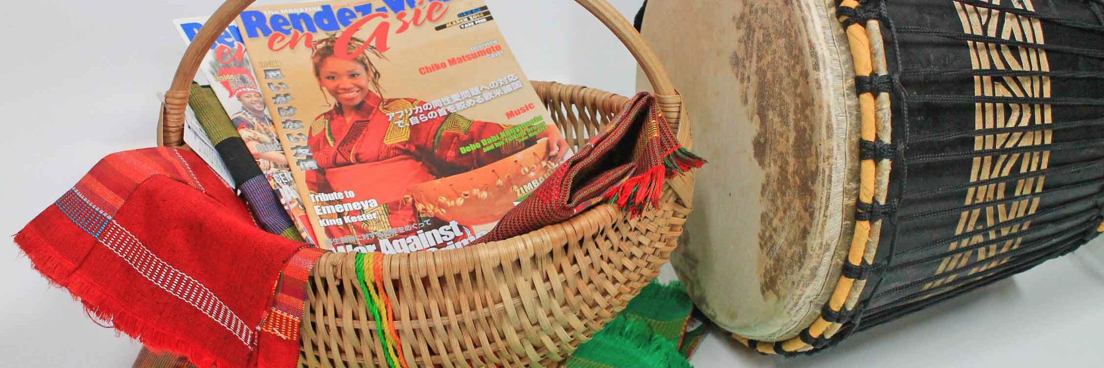 RVAMagazine's profile banner image