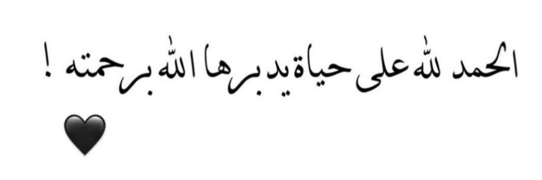 _Mohamed70's profile banner image