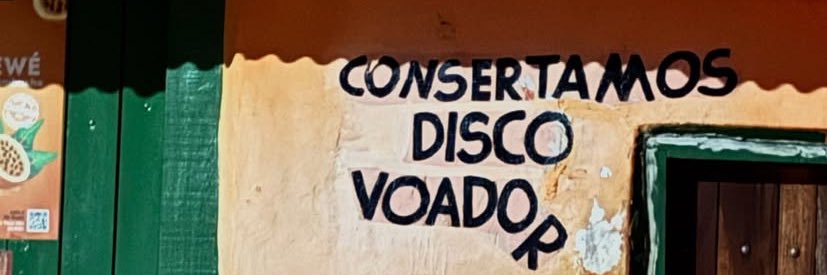 McLovin banner