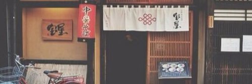 kjellsquish's profile banner image
