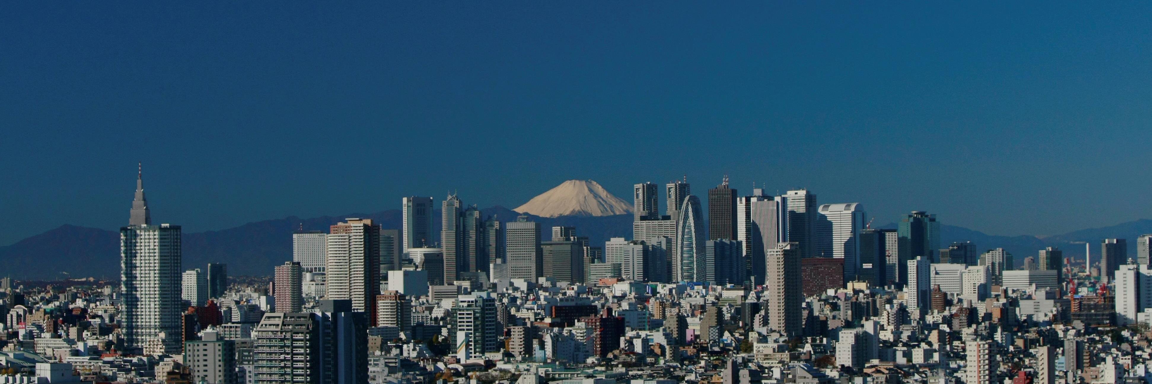 新宿区【公式】's banner