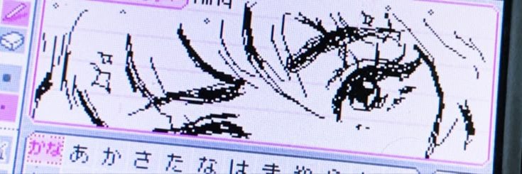 혁랑 banner