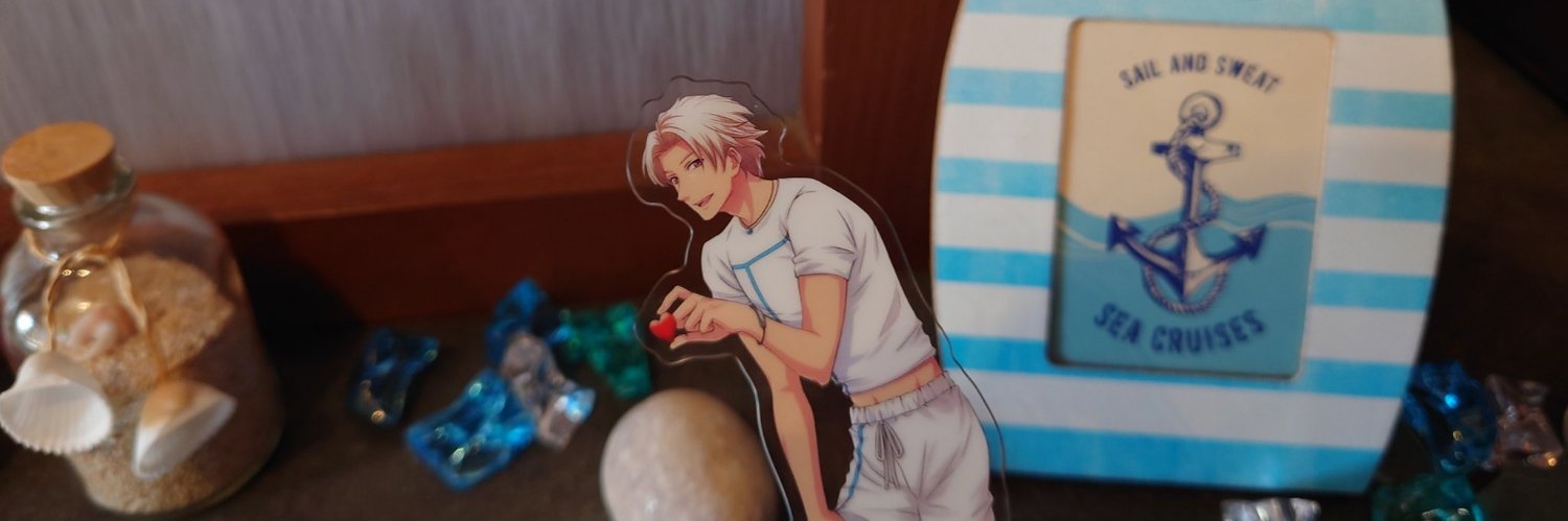 すず banner