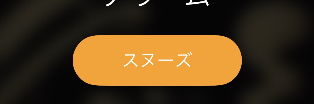 GraveStoneBreak's profile banner image