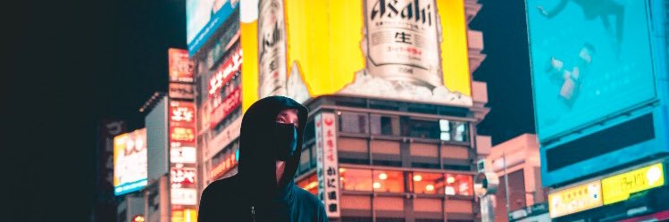whoisjames's profile banner image
