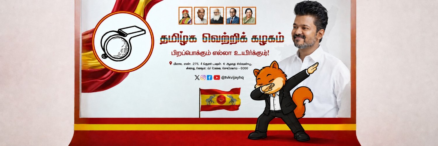 ALENSANDEEP's profile banner image