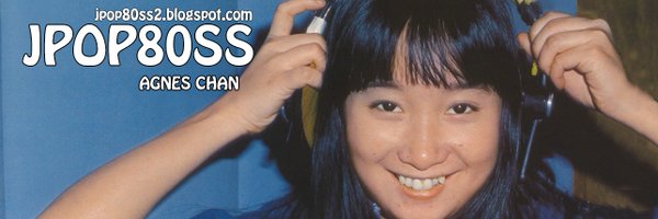Jpop80ss Profile Banner