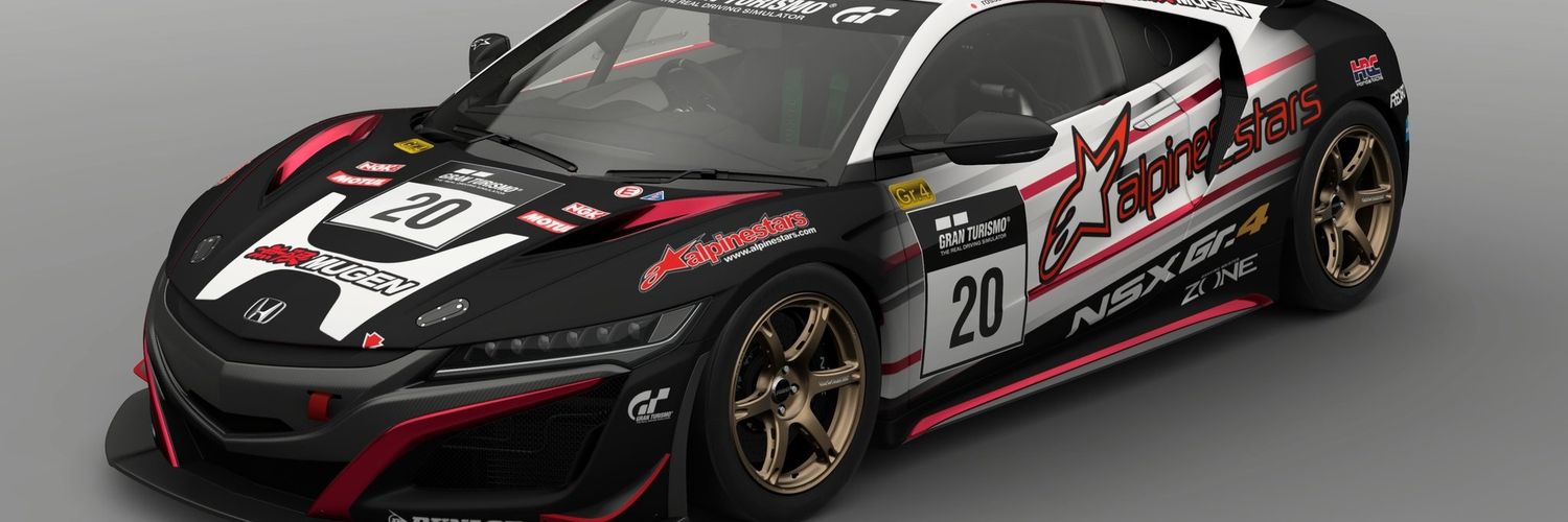 xeonsirt's profile banner image