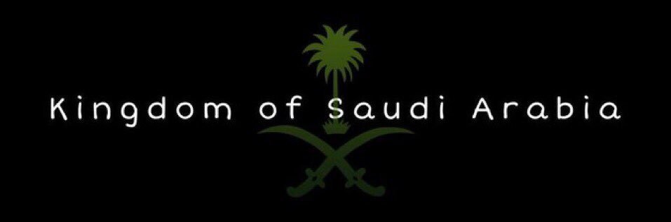 س banner