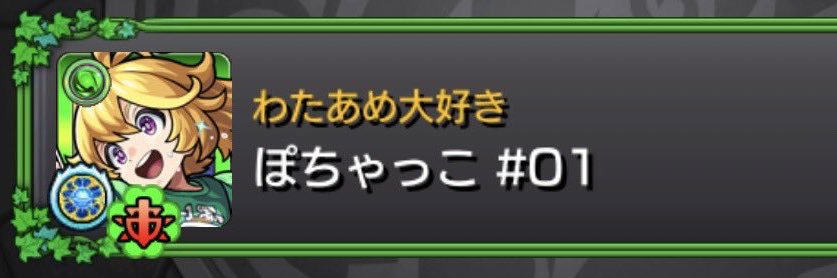 yu_prime38's profile banner image