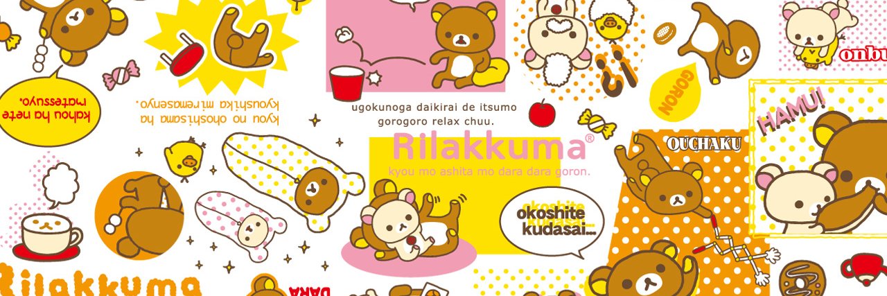 citacitakhu's profile banner image