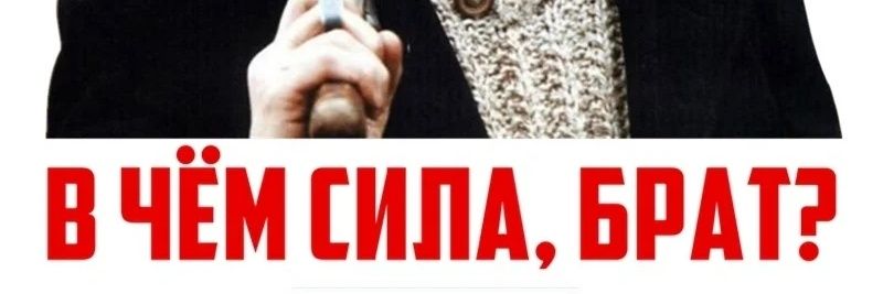 ngavranov1's profile banner image