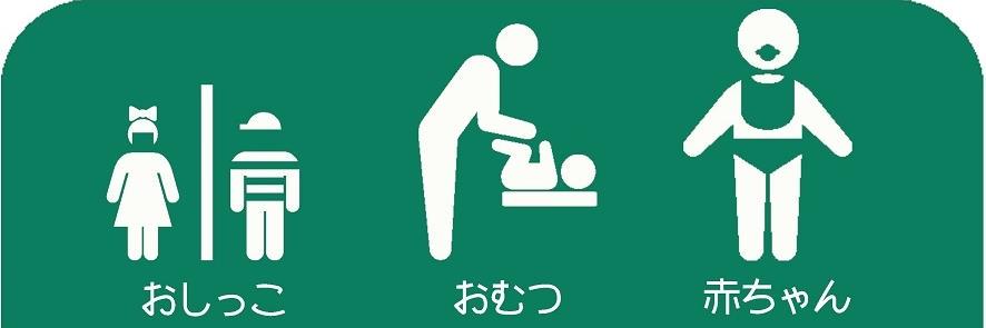 ：ボ(又の名を“三日月もろは”) banner