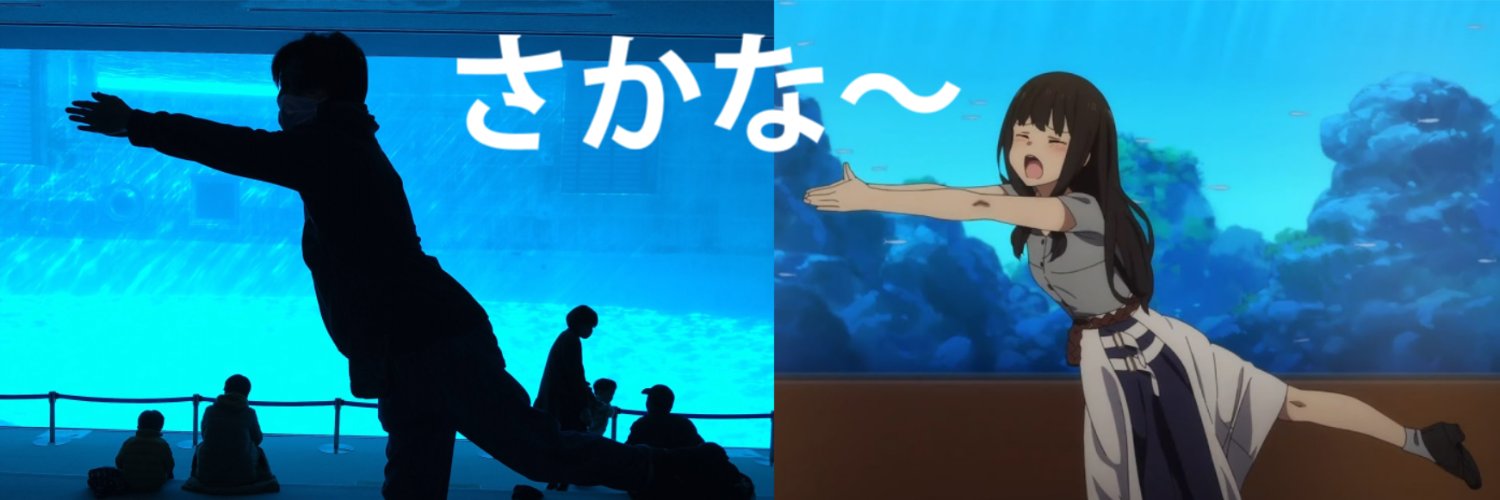 yutazem's profile banner image