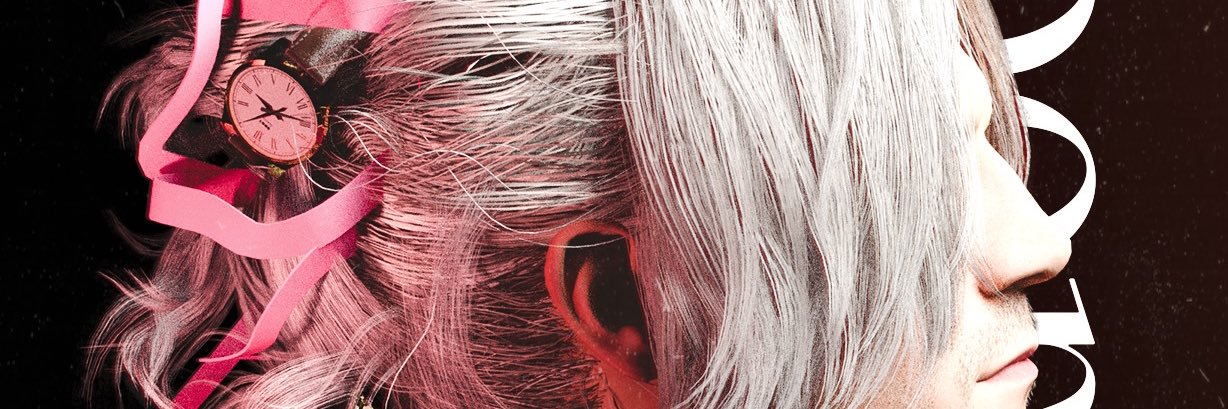 ShieldPlatinum banner