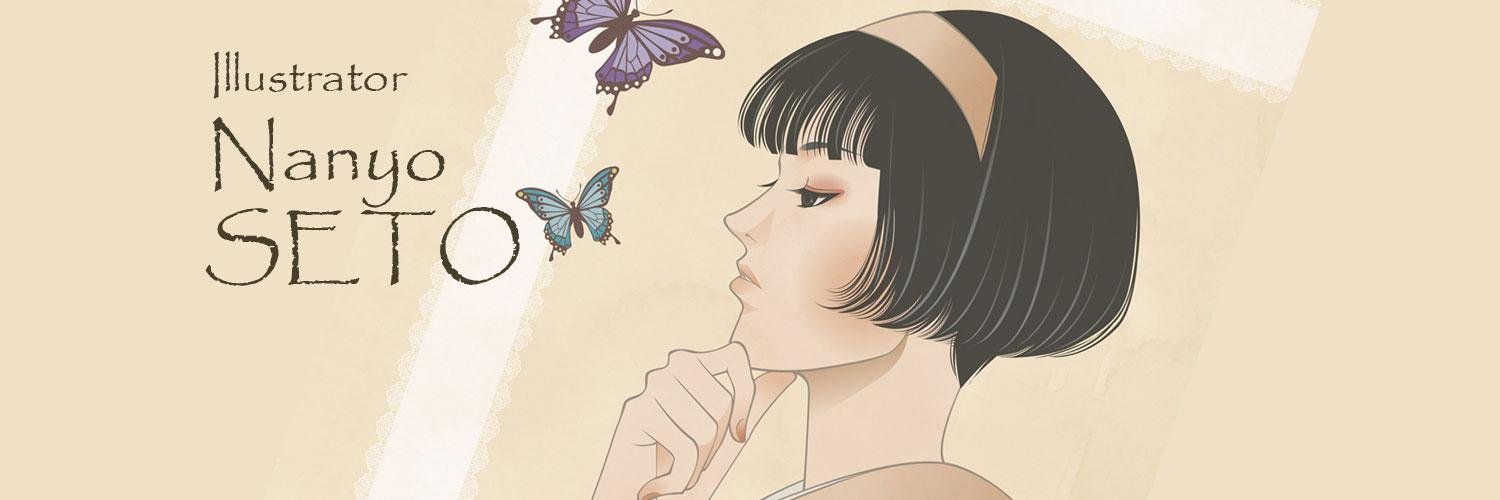 seto_nanyo's profile banner image