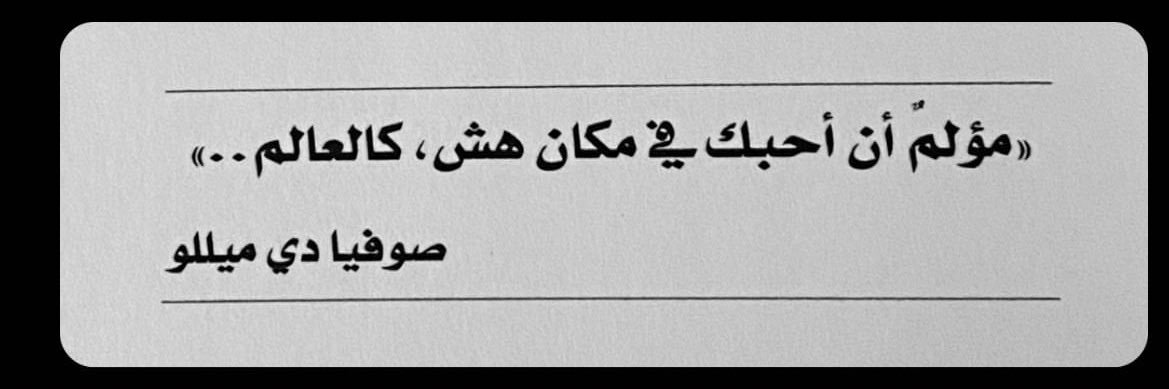 hudaqy's profile banner image