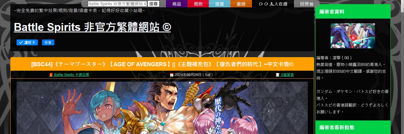 00Cardlist's profile banner image