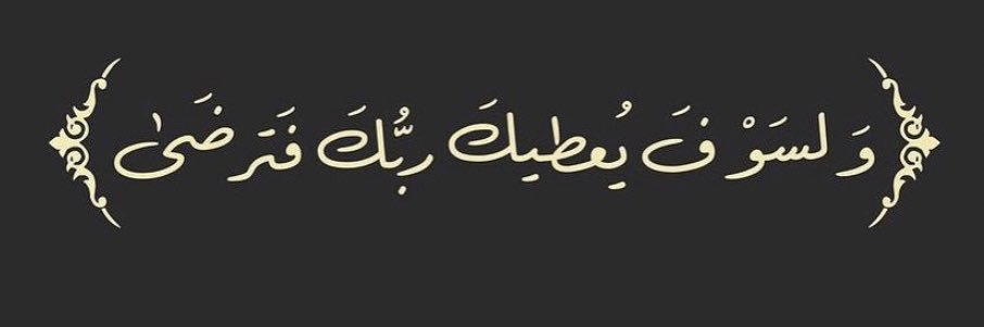 abosadiq22's profile banner image