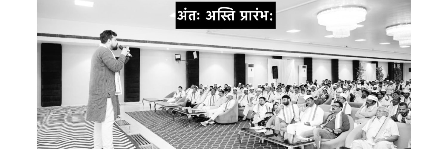 Ayush Pandey🇮🇳 banner