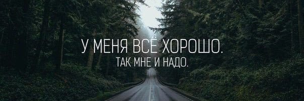 iPanamych's profile banner image