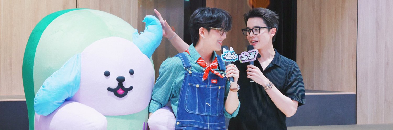 ⎊ ไอร่อนแยม ⎊ banner