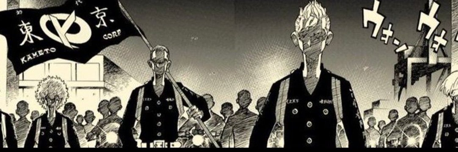 _bantes's profile banner image