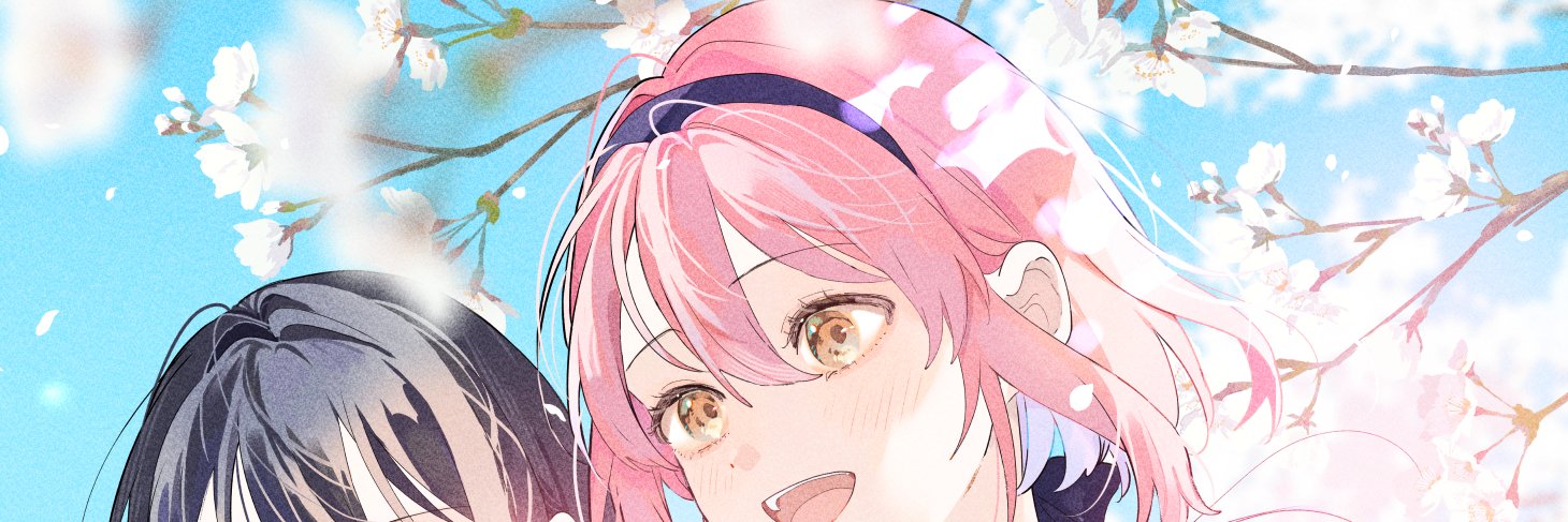 うたたね游 💐踊り場⑥巻発売中 banner