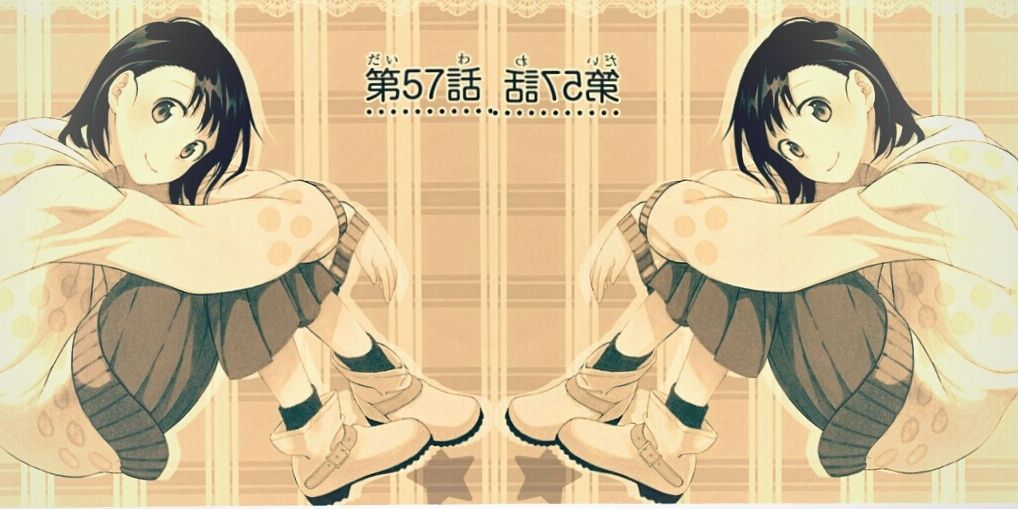 BambooUC_Den's profile banner image