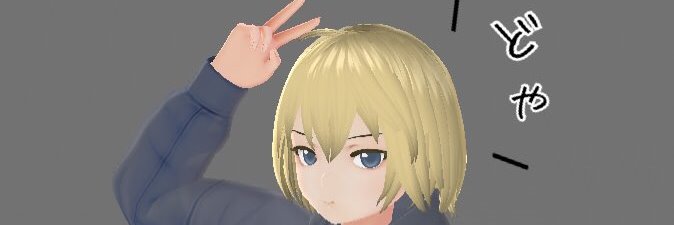 harano98's profile banner image