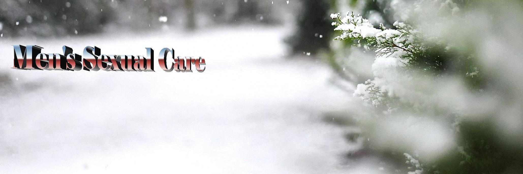 MenSexualCare's profile banner image