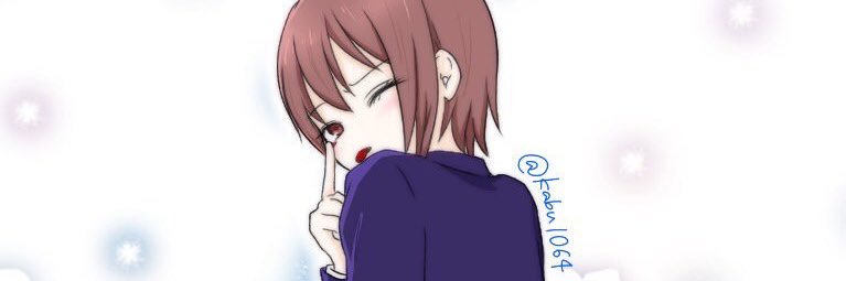 がるるる。 banner