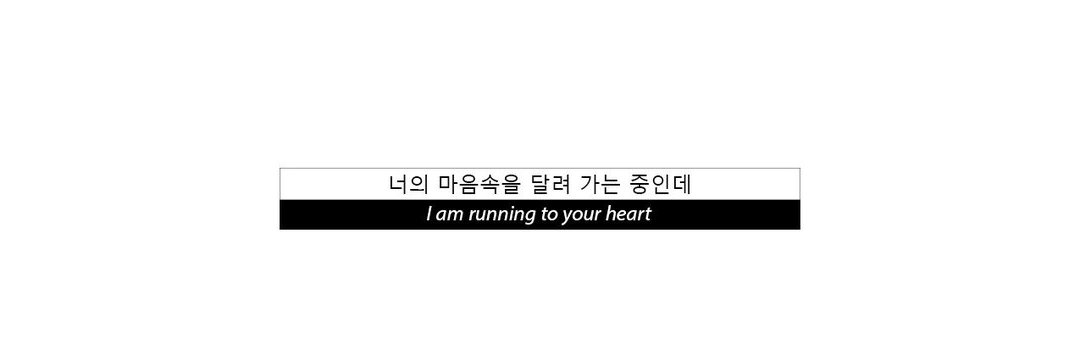 คุงเพลิง banner