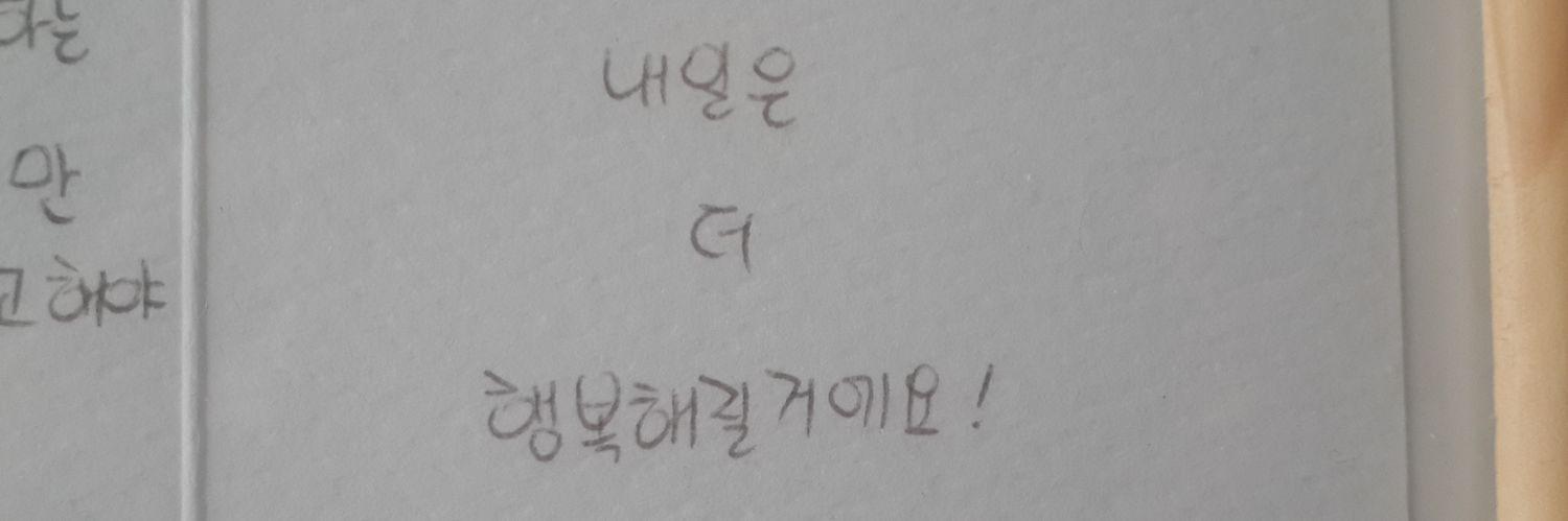 설화 banner