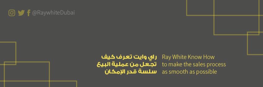 RayWhiteDubai's profile banner image