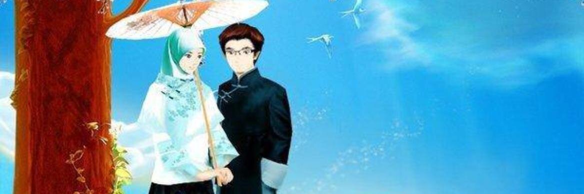 Shofiyatun Nisa N.M banner
